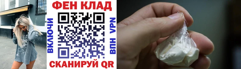 где купить наркоту  Губкинский  Amphetamine Розовый 