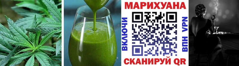 Печенье с ТГК марихуана  гидра ссылка  Губкинский 