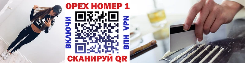 Cocaine VHQ  Губкинский 