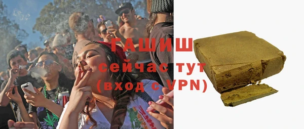 соль ск Беломорск