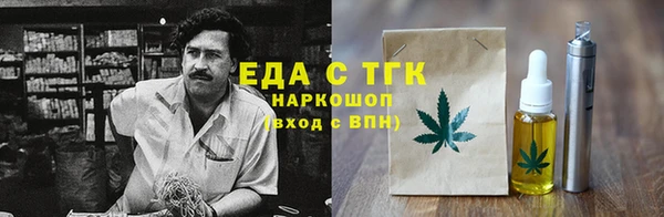 дмт Белокуриха