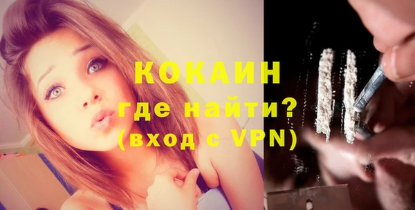 дмт Белокуриха