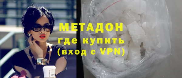 дмт Белокуриха