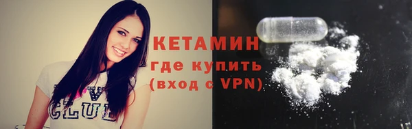 соль ск Беломорск