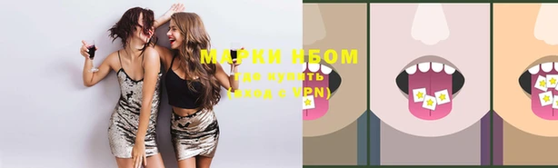 кокаин Белоозёрский