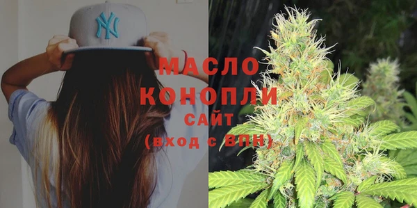 соль ск Беломорск