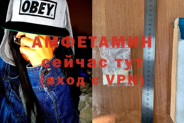 соль ск Беломорск