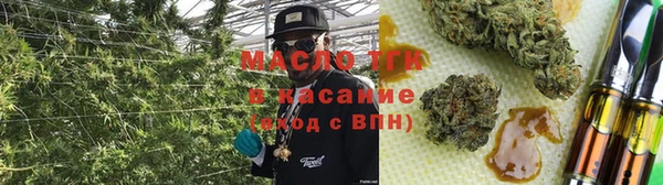 кокаин Белоозёрский