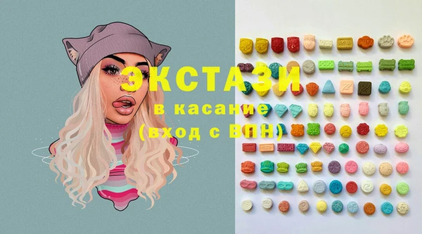 кокаин Белоозёрский