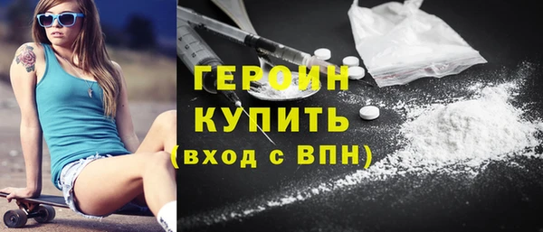 дмт Белокуриха