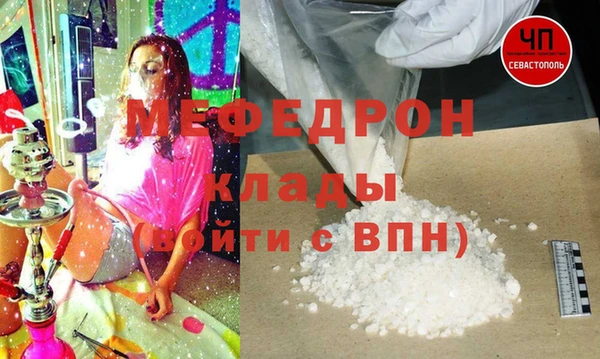 дмт Белокуриха