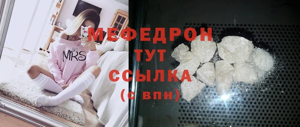 дмт Белокуриха