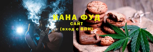 соль ск Беломорск