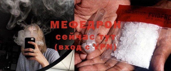 дмт Белокуриха