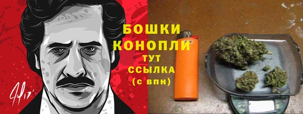 соль ск Беломорск