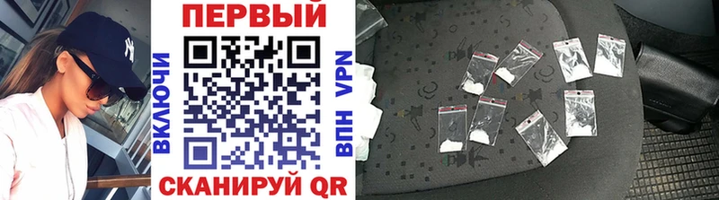 хочу наркоту  Губкинский  Метамфетамин пудра 