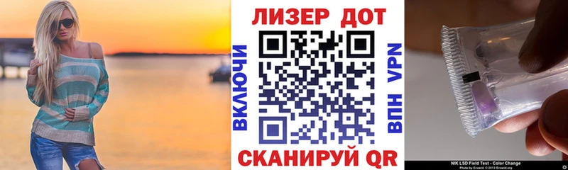 закладки  Губкинский  Марки NBOMe 1,5мг 
